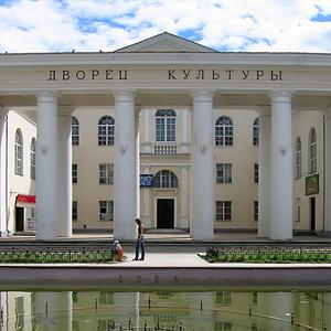 Дворцы и дома культуры Шарыпово