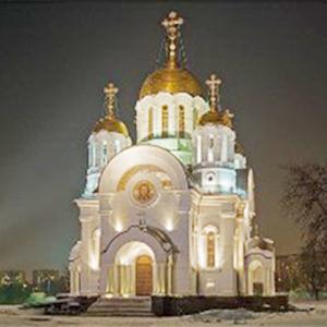 Религиозные учреждения Шарыпово