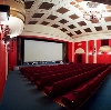 Кинотеатры в Шарыпово