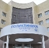 Поликлиники в Шарыпово