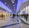 Торговые центры в Шарыпово